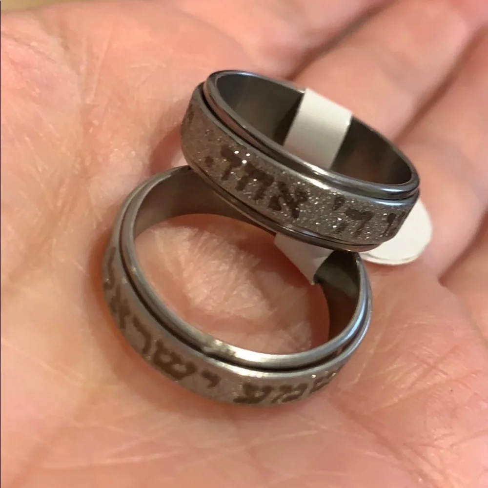 New Hebrew God religious Wedding Band Ring size 10.5 - Picture 3 of 5